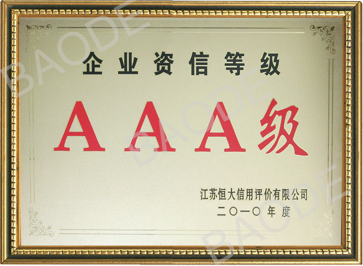 AAA���J(r��n)�C