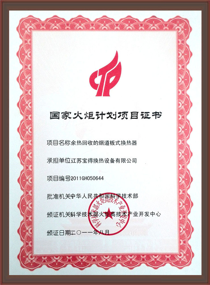 ���һ��Ӌ���Ŀ�C��