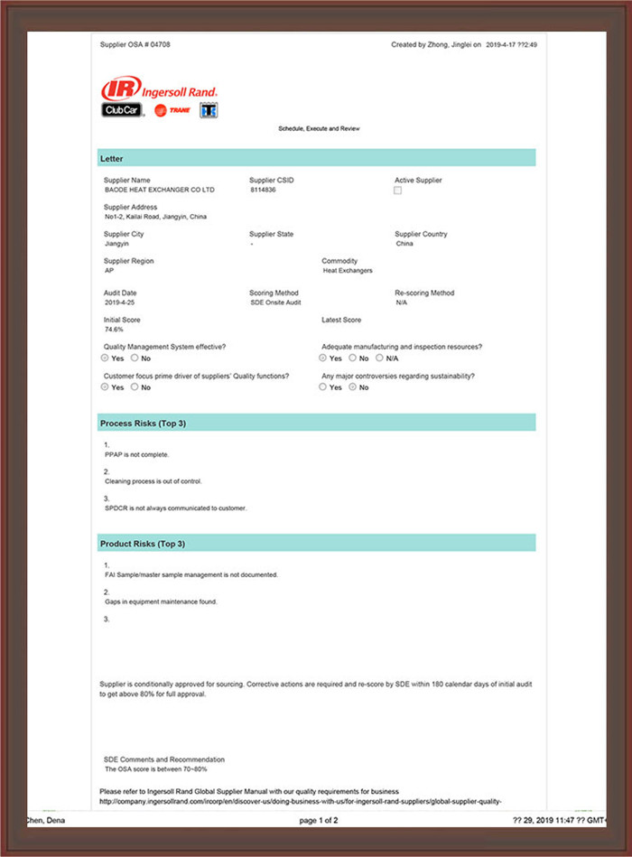 Ӣ�����m���F(tu��n)�ϸ񹩑�(y��ng)���Y�|(zh��)�����`��