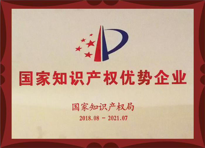 ����֪�R�a(ch��n)��(qu��n)��(y��u)����I(y��)