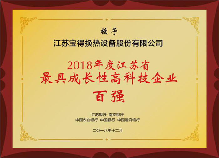 ���Kʡ��߳��L�Ը߿Ƽ���I(y��)